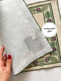 زیربشقابی گوبلنی