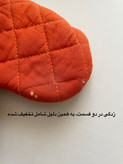 دستکش پاییز