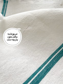 رانر وینتیج