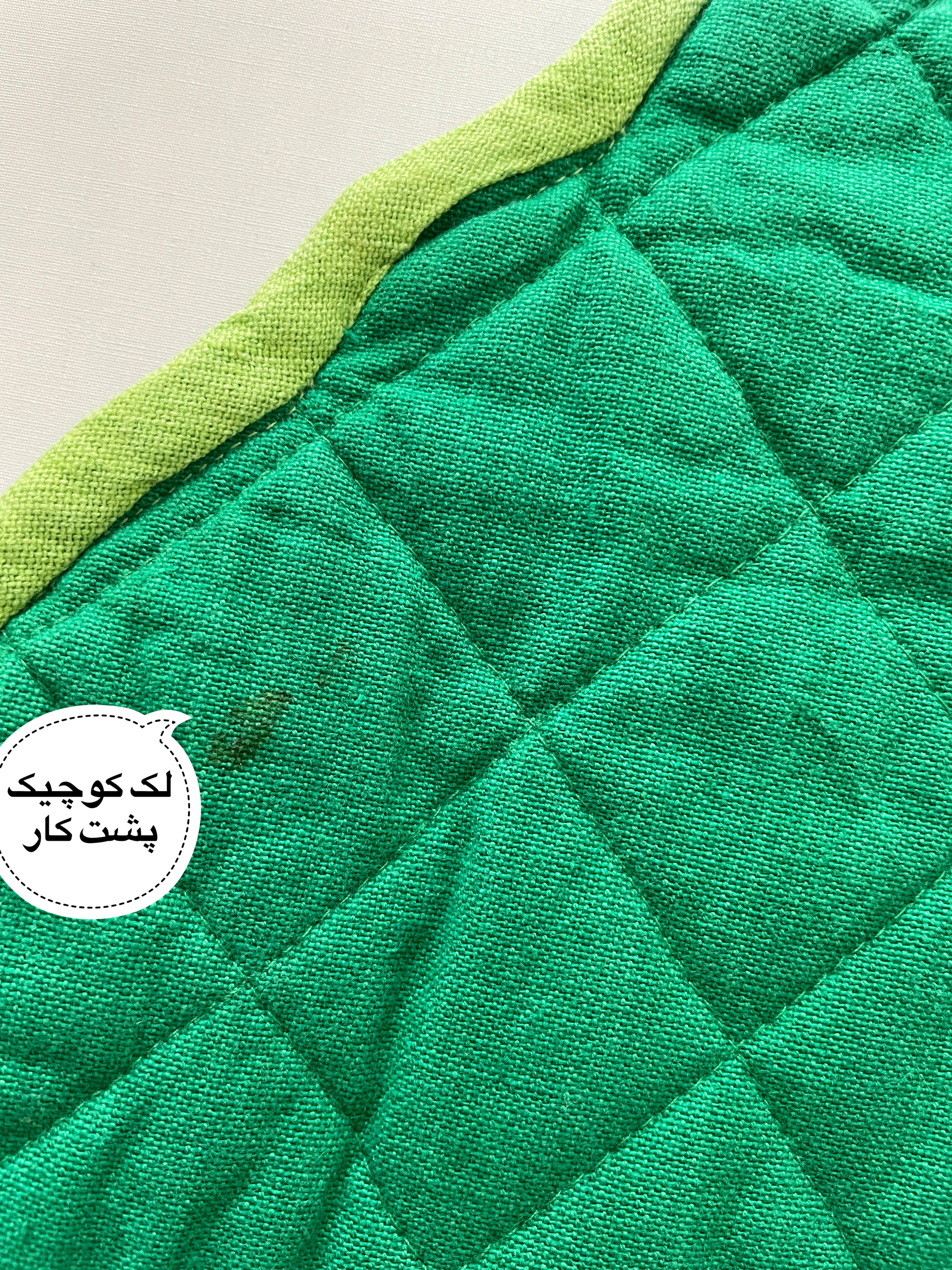 آویز کاج کریسمس