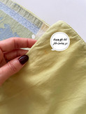 زیربشقابی کتان خرگوشی