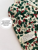 دستگیره خروس ۲عددی