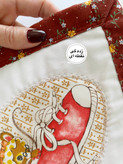 زیرقوری تکه دوزی