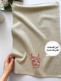 دستمال کتان