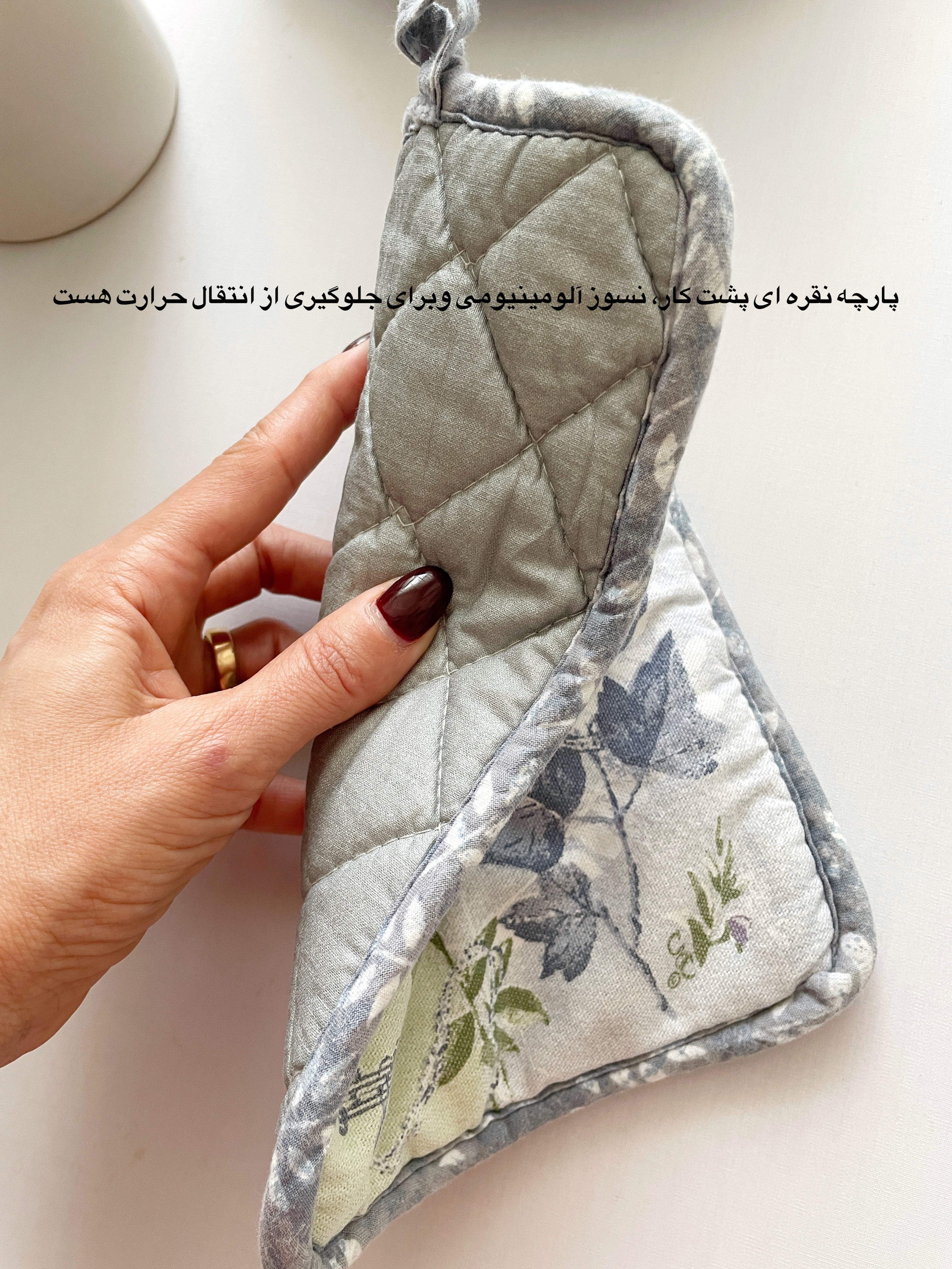 دستگیره جیبدار گل