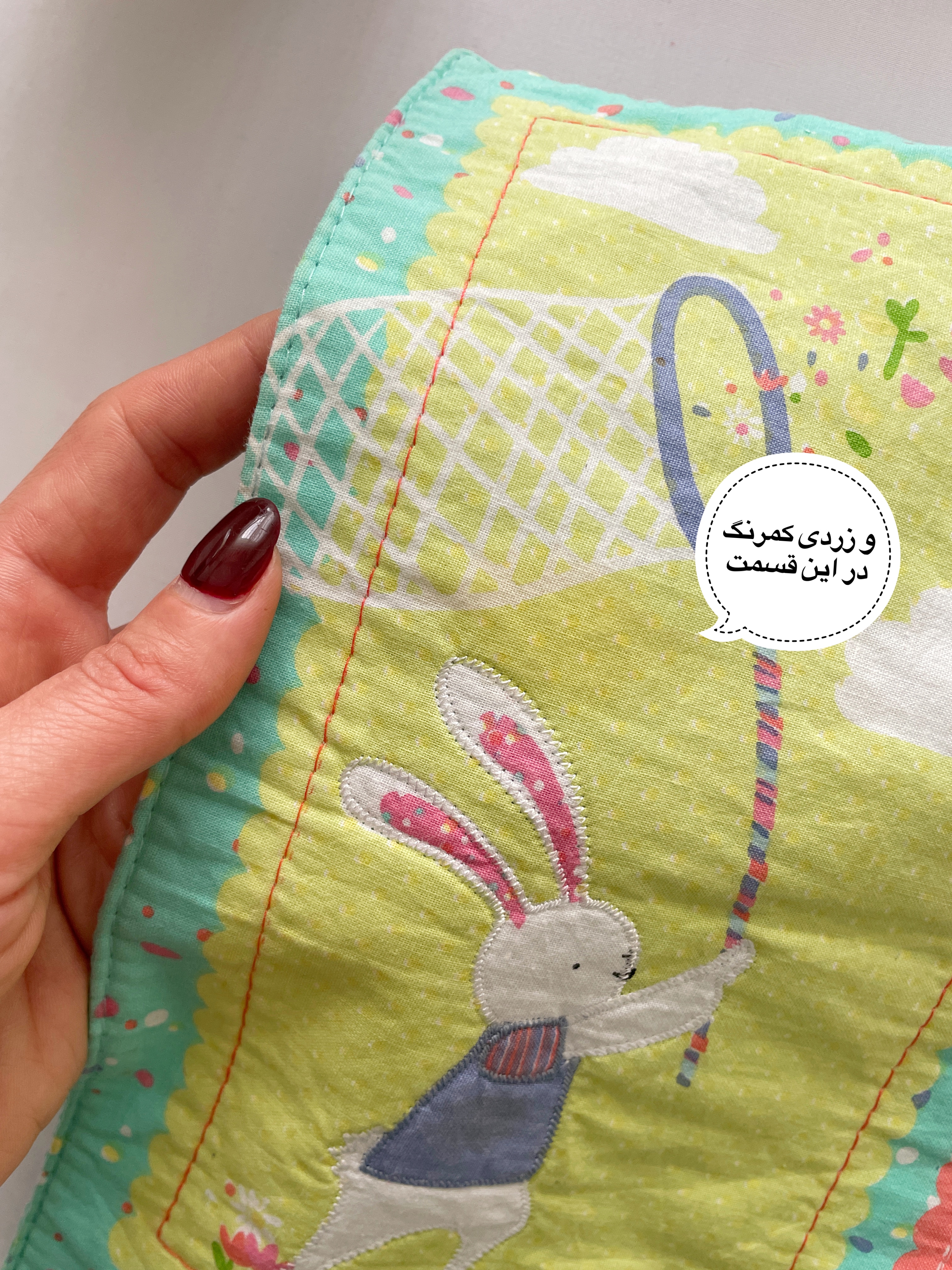 زیربشقابی کتان خرگوشی