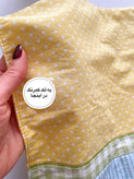 زیربشقابی کتان خرگوشی