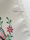 رومیزی گلدوزی دستدوز