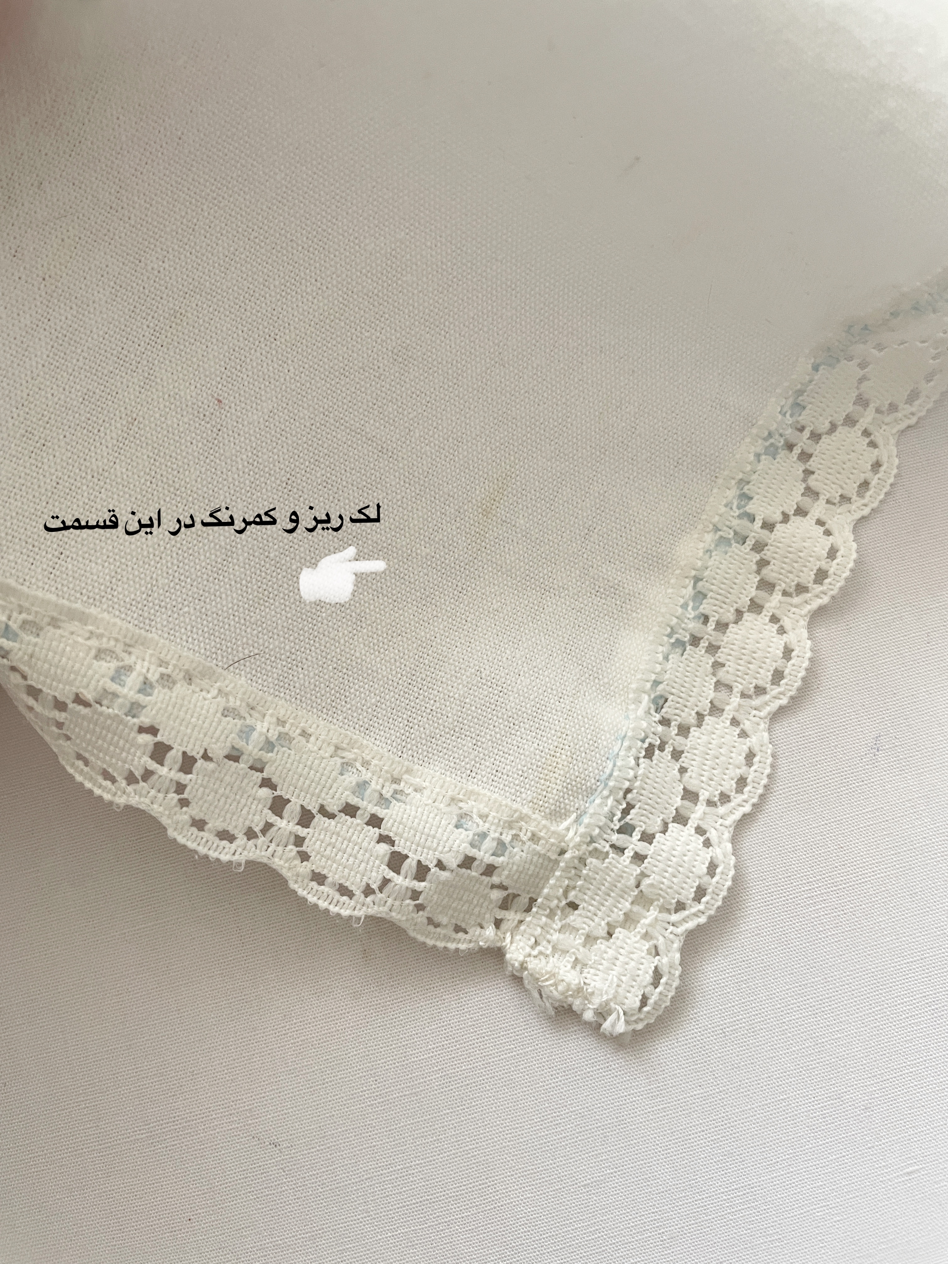رومیزی گلدوزی دستدوز