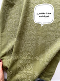 دستمال کتان