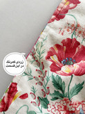 زیربشقابی ابردوزی