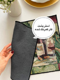 زیربشقابی گوبلنی