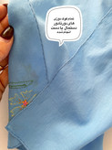 دستمال تکه دوزی دستدوز