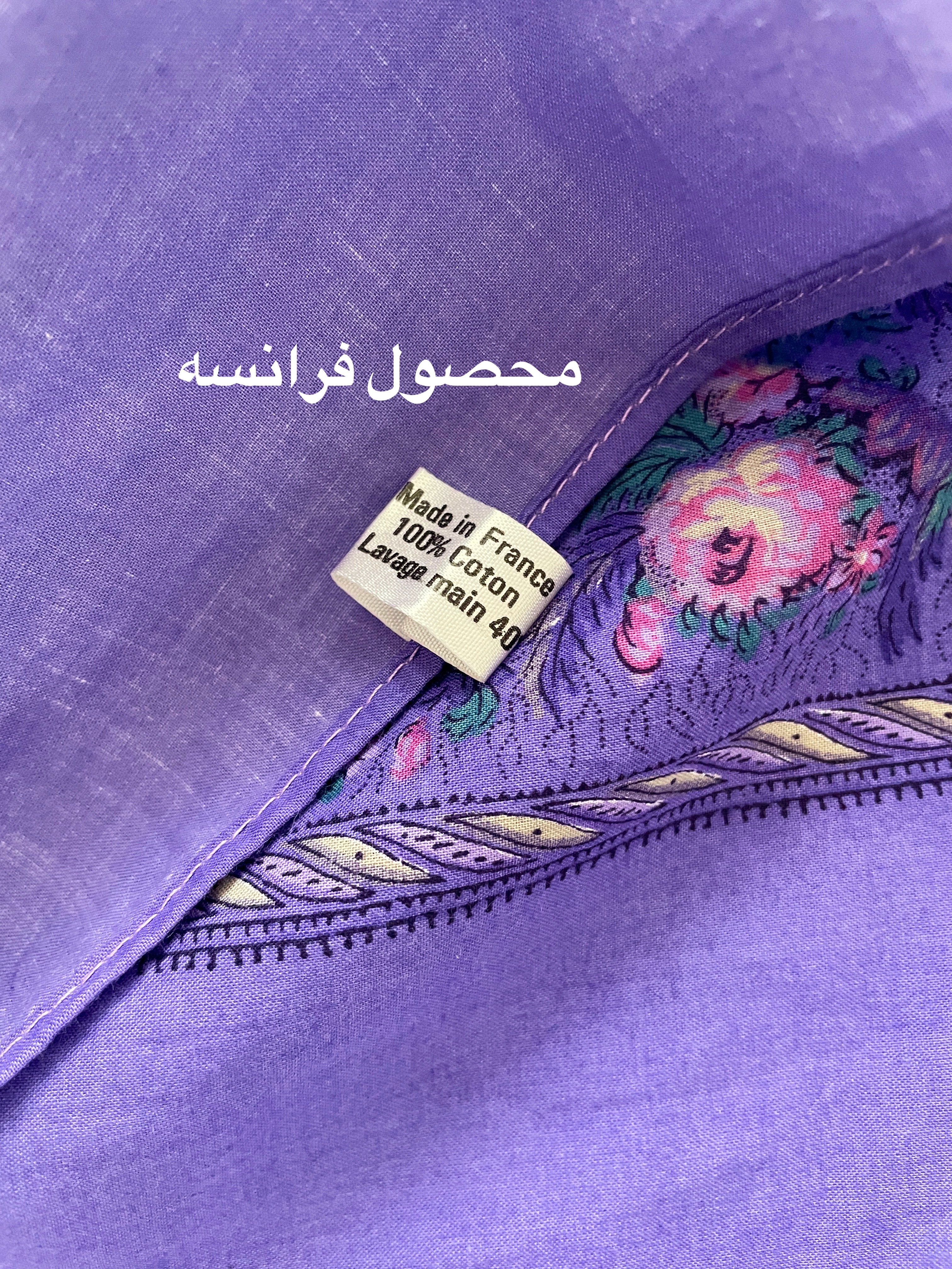رومیزی یا اسکارف/محصول فرانسه
