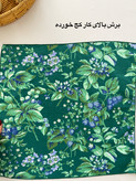 دستمال کتان