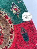 زیربشقابی گوبلنی