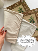 زیربشقابی گوبلنی ۲عددی