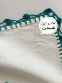 رومیزی یا دستمال گلدوزی دستدوز