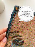 زیربشقابی گوبلنی