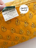 زیربشقابی کتان دورو/ محصول فرانسه