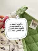 دستگیره فر کتان