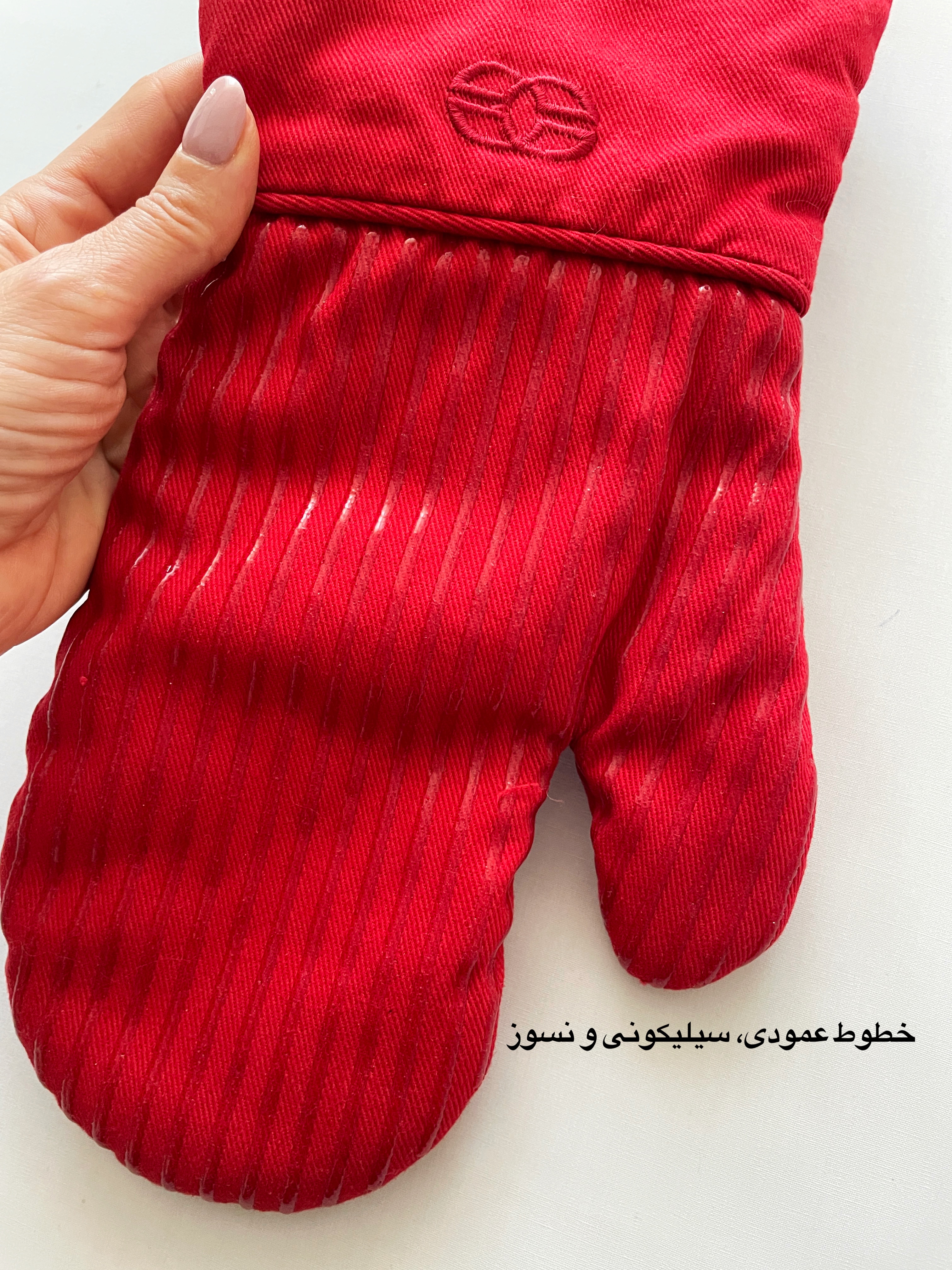 دستکش فر سیلیکونی