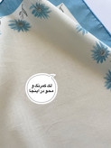 هانکی