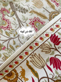 دستمال کتان