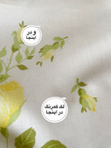 هانکی