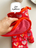 دستکش دستگیره قلبی/محصول ویتنام