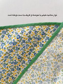 دستمال کتان