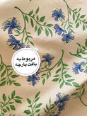 دستمال کتان