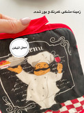 دستگیره