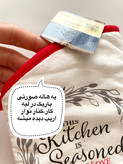 دستکش فر