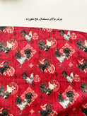 دستمال کتان