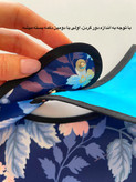 پیشبند