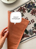 زیربشقابی گوبلنی
