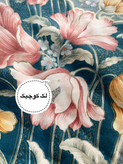 زیربشقابی