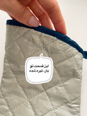 دستکش فر نسوز،محصول کانادا/آمریکا