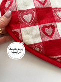 دستگیره قلبی