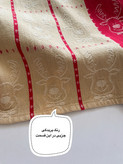دستمال کتان