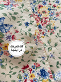 دستمال کتان
