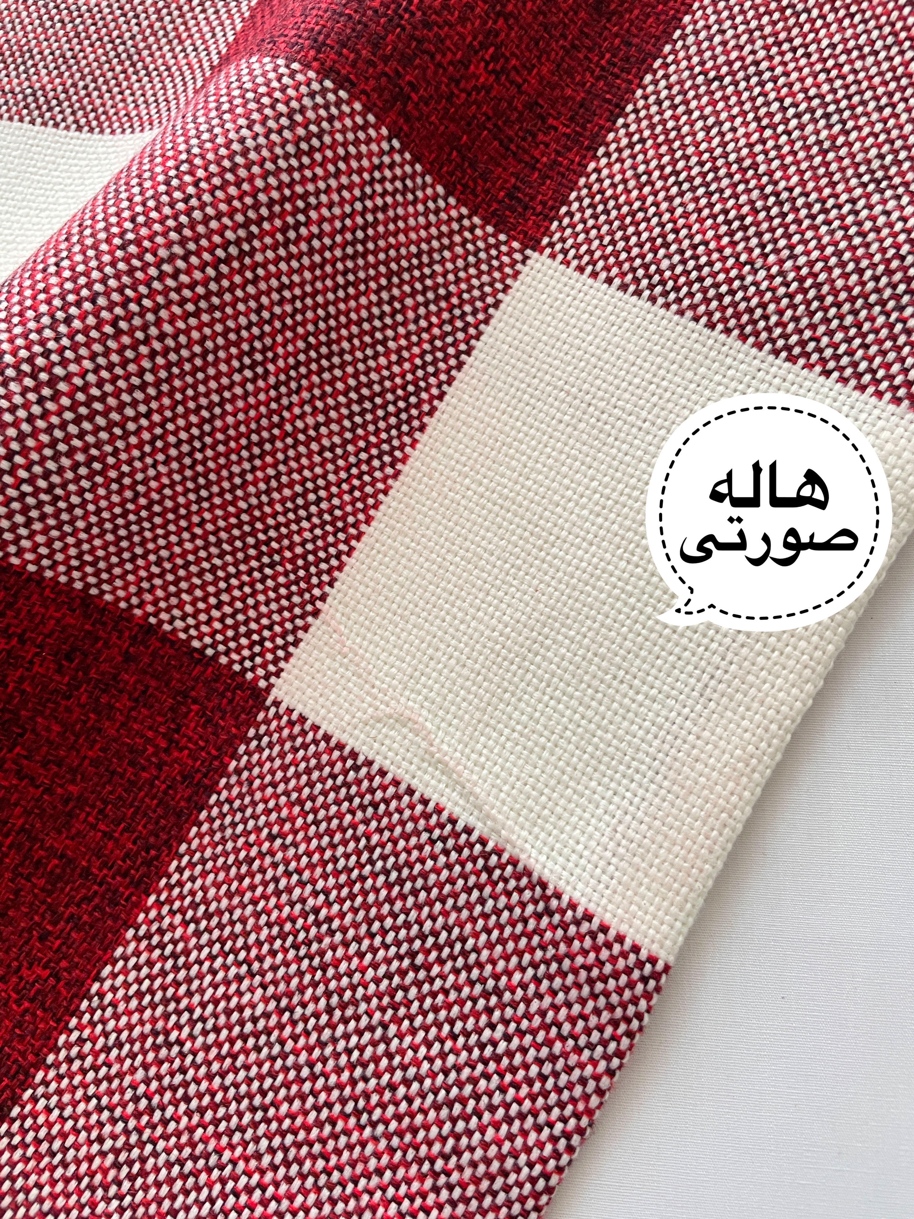رویه کوسن