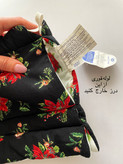 کاور محافظ و گرمنگهدارنده قوری