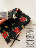 کاور محافظ و گرمنگهدارنده قوری