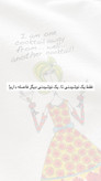 دستمال کتان سایز بزرگ