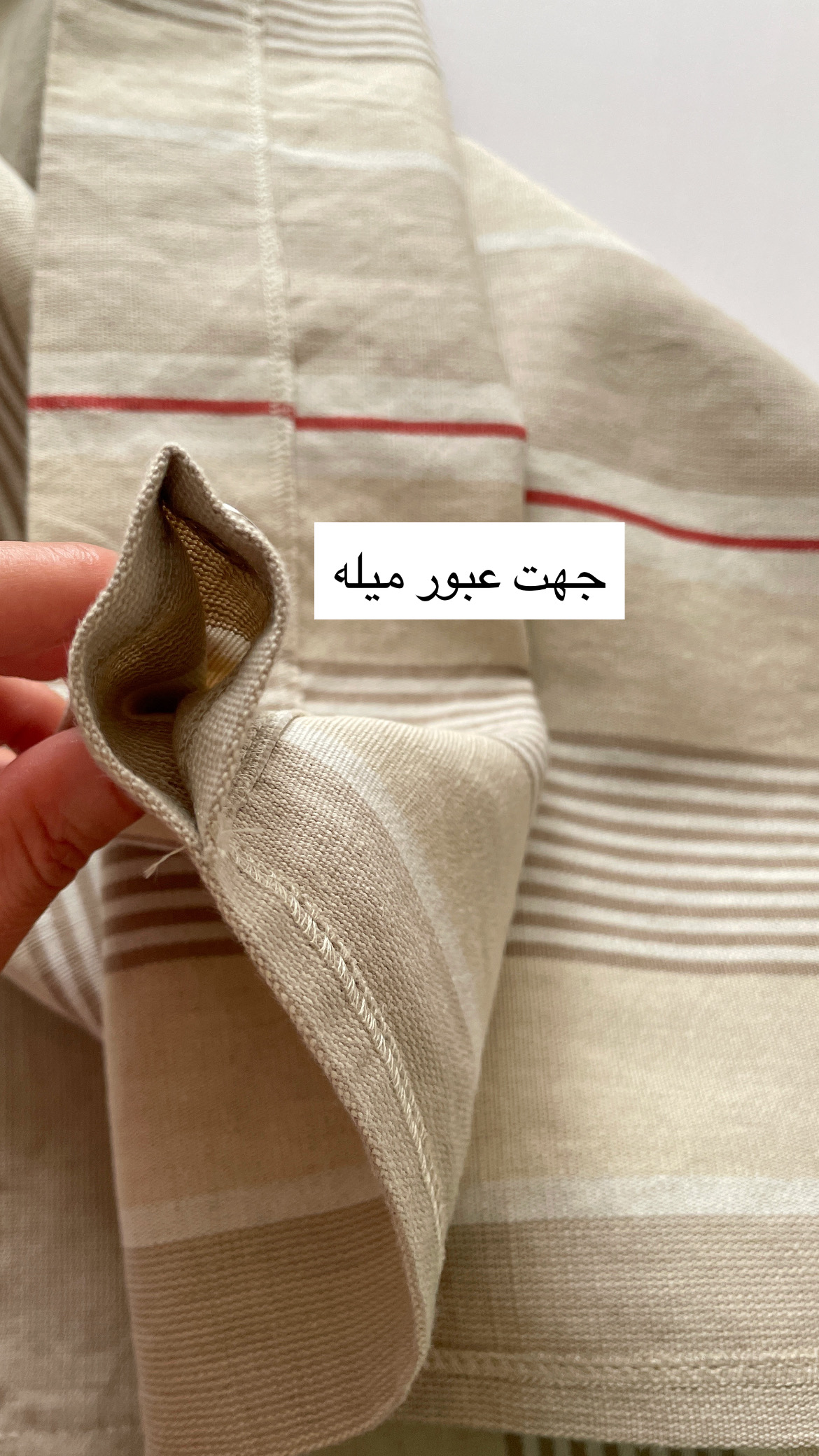نیم پرده کتان