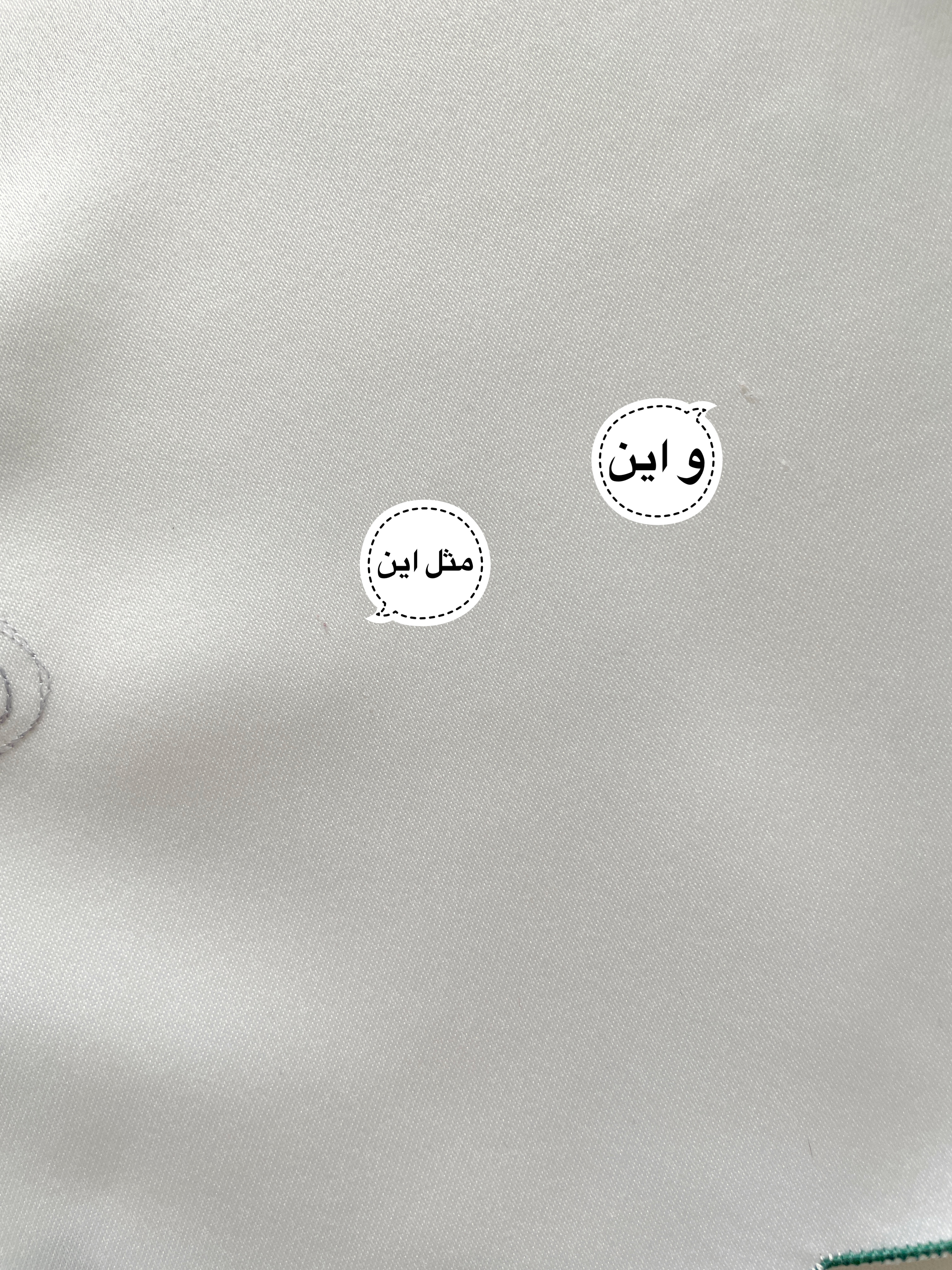 رانر گلدوزی و تکه دوزی کلبه زمستونی