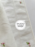 هانکی گلدوزی دستدوز