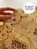 نیم پرده دانتل